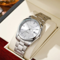 Heyang CJNS196293002BY Mens Automatic Quartz Watch Silver Silver