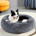 Bialpha DH41585 fluffy dog bed and cat bed 60.96 x 60.96 approx. 12.8 cm high